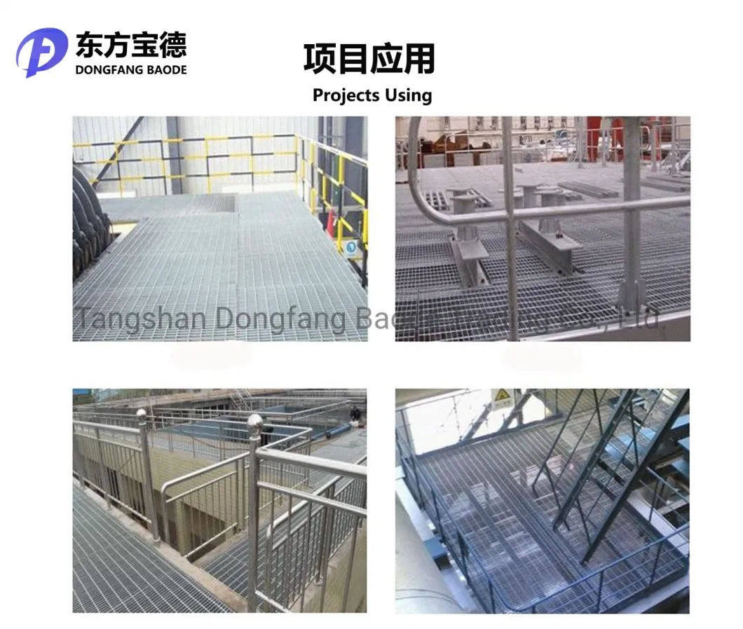 Hot-DIP Galvanized Q235 Carbon Steel Grating Plate