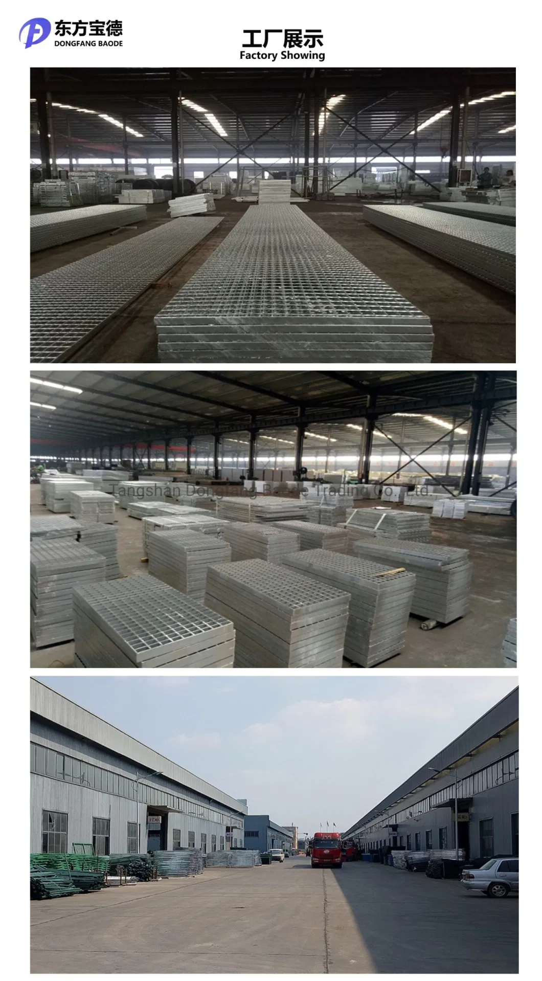 Hot DIP Galvanized Steel Webforge Catwalk Steel Grating